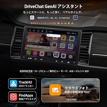 カーズ カー ディスプレイ8 1円〜 未開封 トミーダイレクト カーズ キャラクターカー